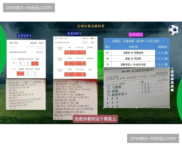 互动投票、竞猜等玩法深度嵌入直播流，提升用户停留时长。