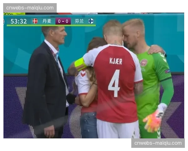 欧足联试验“静默时刻”,部分看区将暂停现场播报 欧足联试验“静默时刻”,部分看区将暂停现场播报